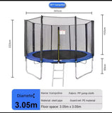 Trampoline
